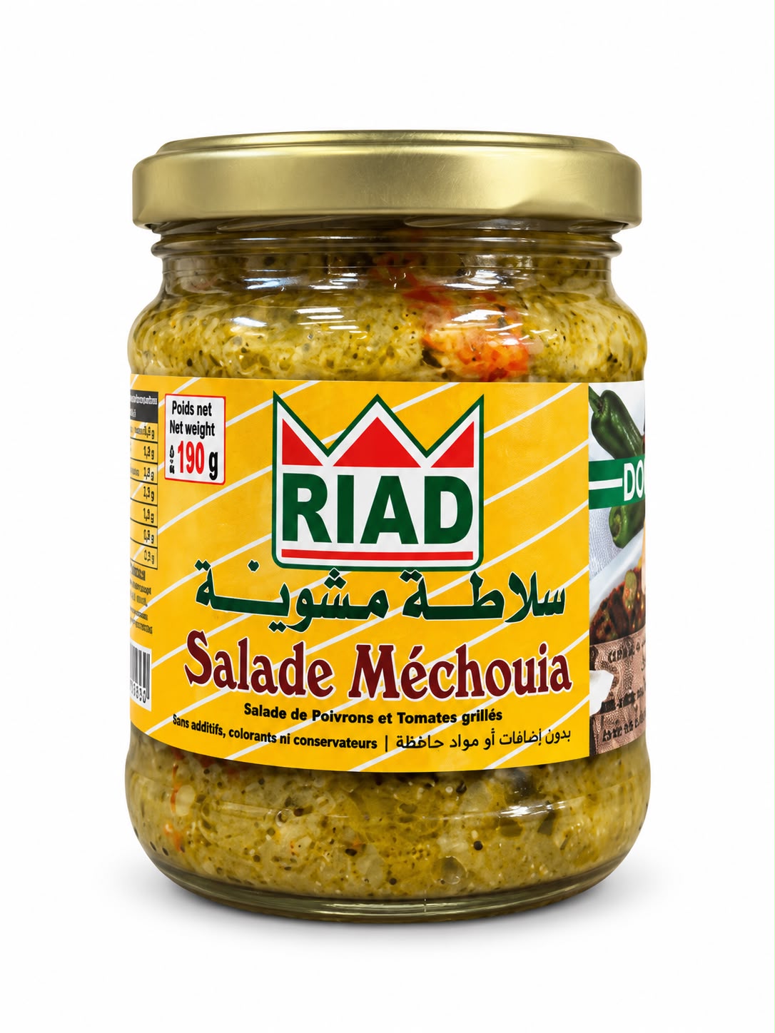 SALADE MECHOUIA DOUCE RIAD 190G X12