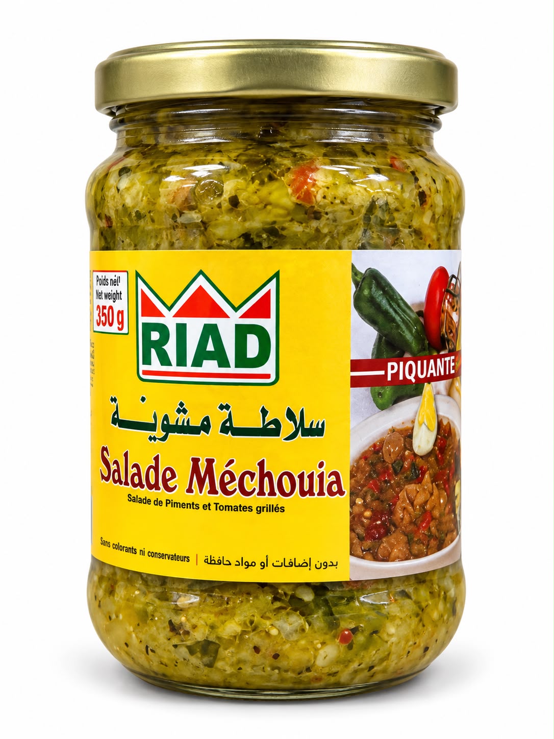 SALADE MECHOUIA PIQUANTE RIAD 350G X12