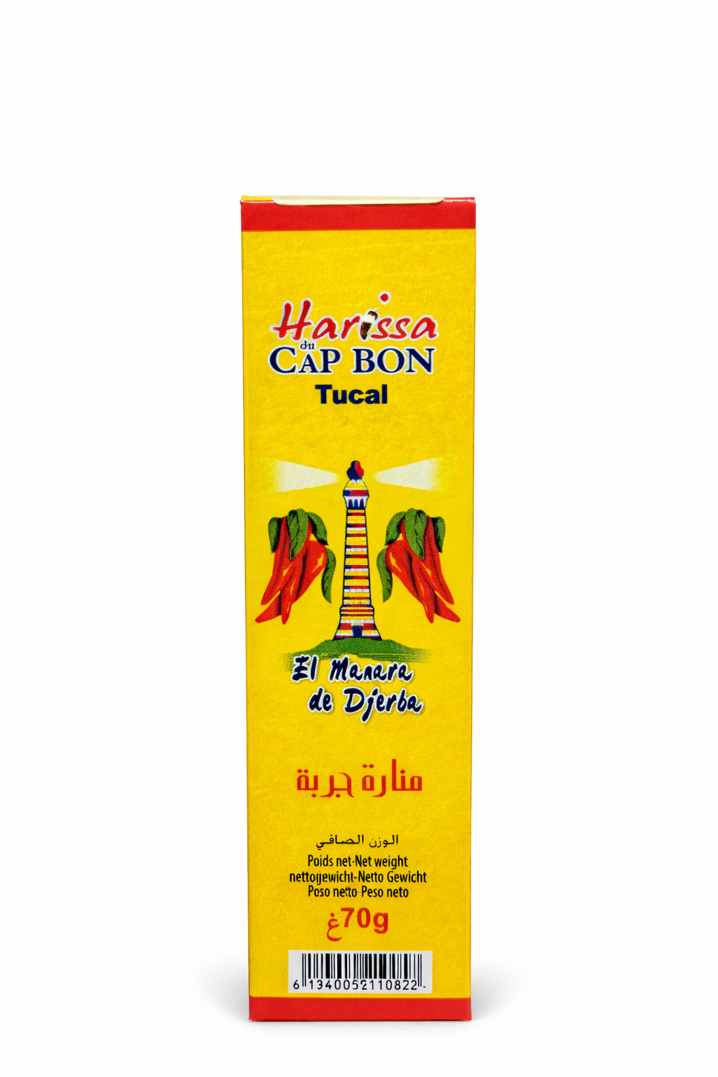 HARISSA TUBE EL MANARA 70G X24