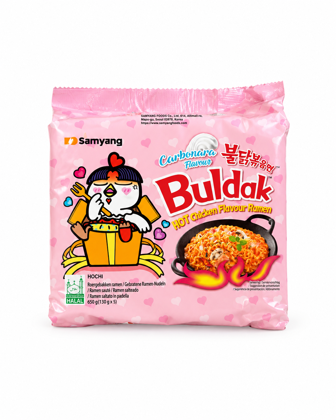 RAMEN BULDAK CARBONARA 130G X40