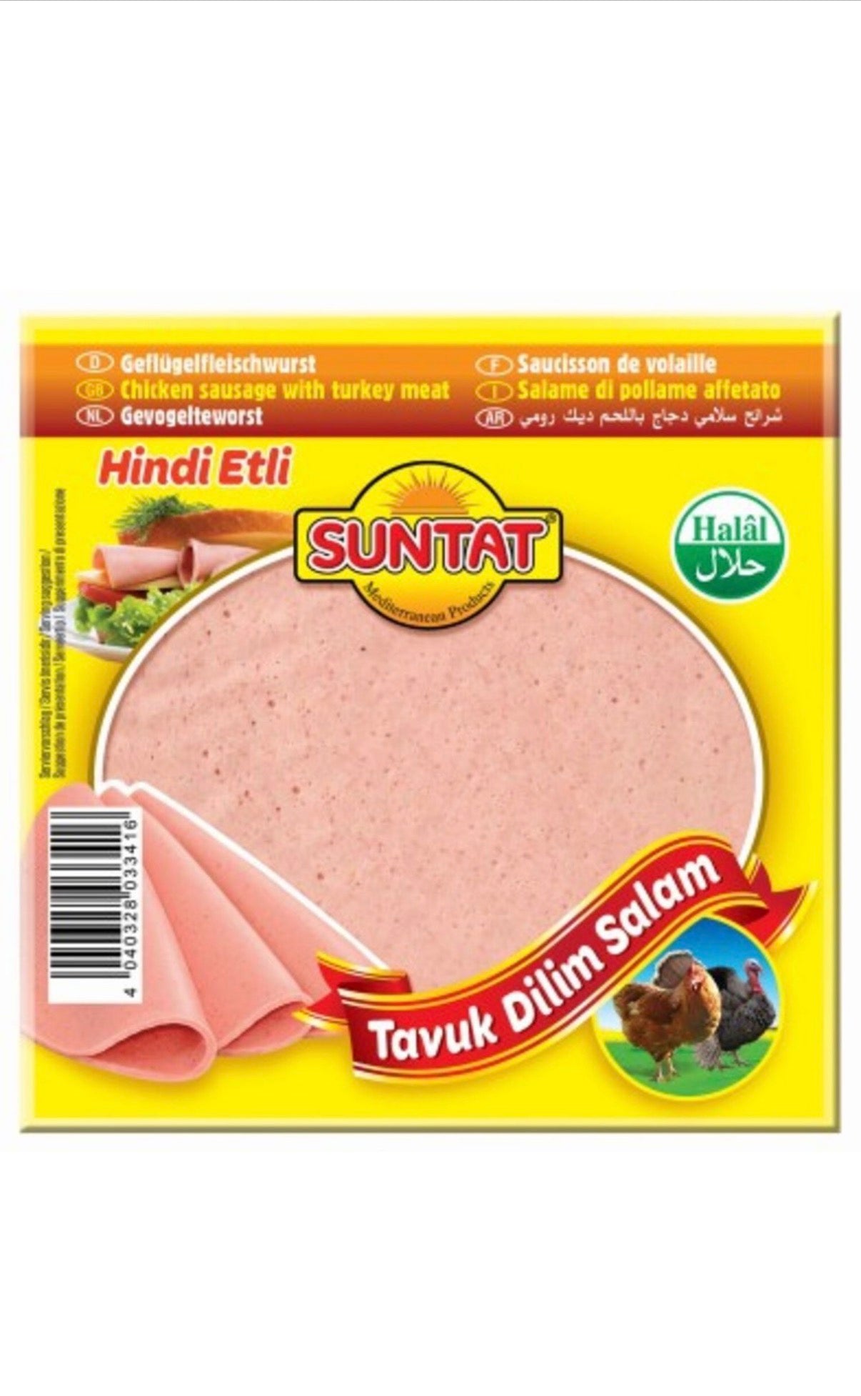 SUNTAT VOLAILLE TRANCHÉ 200G X12